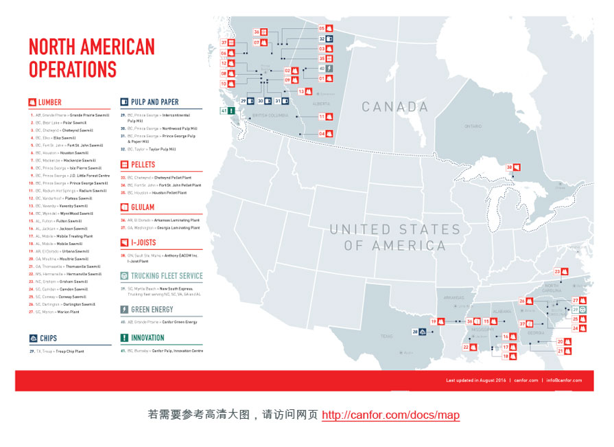 ch_northamericanoperations_map