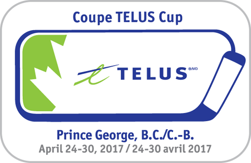 2017 Telus Cup